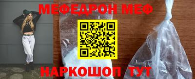 марки lsd Можайск