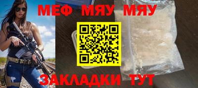 герыч Можга
