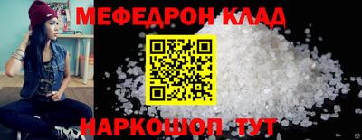 герыч Можга