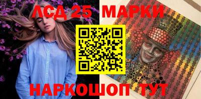 герыч Можга