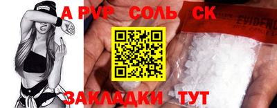 герыч Можга
