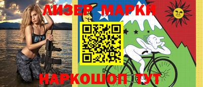герыч Можга