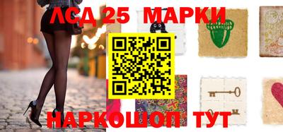 герыч Можга