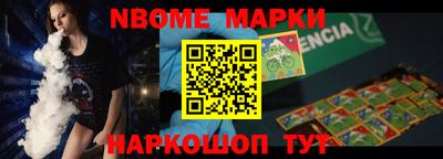 герыч Можга