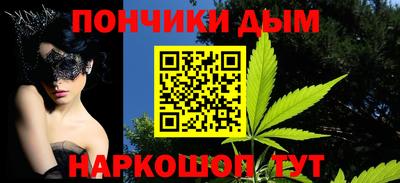 герыч Можга
