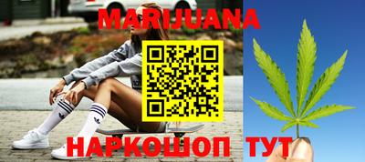 герыч Можга