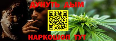 марки lsd Можайск