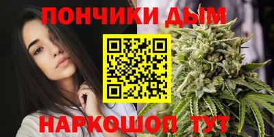 герыч Можга