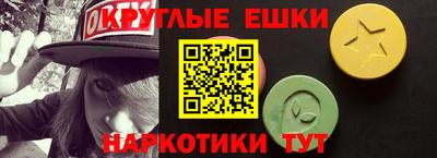 герыч Можга