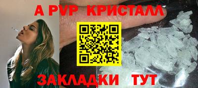 герыч Можга