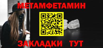 герыч Можга