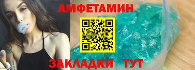 марки lsd Можайск