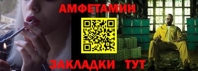 марки lsd Можайск