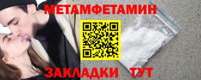 герыч Можга