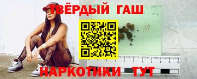 герыч Можга