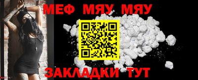 марки lsd Можайск