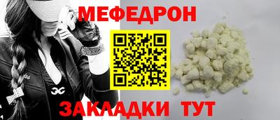 герыч Можга