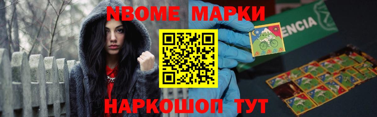 Энгельс  ЛСД экстази  Вход с VPN  LSD-25 экстази ecstasy  ЛСД экстази ecstasy 